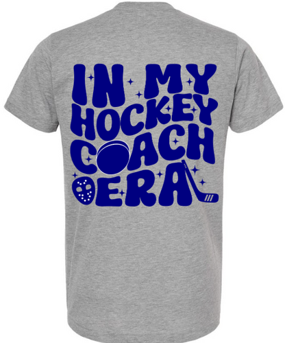 Camiseta de la era del entrenador de hockey